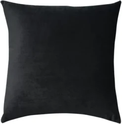 Mina Victory Sofia Jaquard Zebra Velvet 18" X 18" Black Indoor Throw Pillow 7 Mina Victory Sofia Jaquard Zebra Velvet 18" X 18" Black Indoor Throw Pillow -Mina Comfort Outlet Store GUEST 25f40be0 9e51 49e0 9b09 051dc3c533f1